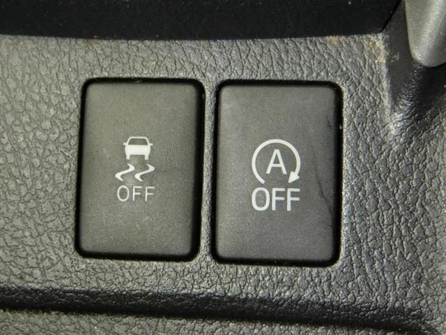 カローラフィールダー 1.5G 安全装備 横滑り防止機能 ABS エアバッグ アイドリングストップ バックカメラ ETC ミュージックプレイヤー接続可 CD キーレス フル装備 HIDヘッドライト オートマ(21枚目)