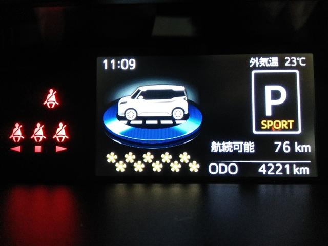 ルーミー カスタムG-T ワンオーナー 衝突被害軽減システム 横滑り防止機能 ABS エアバッグ オートクルーズコントロール 盗難防止装置 アイドリングストップ バックカメラ ドラレコ ミュージックプレイヤー接続可 CD(26枚目)