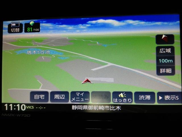 ルーミー カスタムG-T ワンオーナー 衝突被害軽減システム 横滑り防止機能 ABS エアバッグ オートクルーズコントロール 盗難防止装置 アイドリングストップ バックカメラ ドラレコ ミュージックプレイヤー接続可 CD(28枚目)