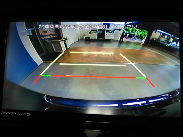 ルーミー カスタムG-T ワンオーナー 衝突被害軽減システム 横滑り防止機能 ABS エアバッグ オートクルーズコントロール 盗難防止装置 アイドリングストップ バックカメラ ドラレコ ミュージックプレイヤー接続可 CD(29枚目)