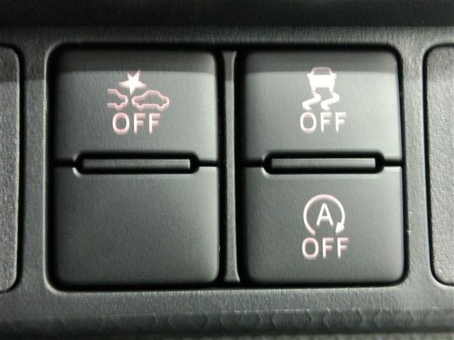 ルーミー カスタムG-T ワンオーナー 衝突被害軽減システム 横滑り防止機能 ABS エアバッグ オートクルーズコントロール 盗難防止装置 アイドリングストップ バックカメラ ドラレコ ミュージックプレイヤー接続可 CD(37枚目)