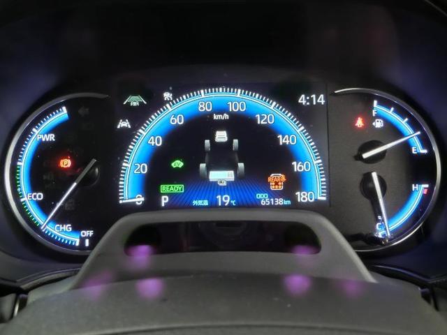 ヴォクシー ハイブリッドS-Z ハイブリッド ワンオーナー 安全装備 衝突被害軽減システム 横滑り防止機能 ABS エアバッグ オートクルーズコントロール 盗難防止装置 バックカメラ 後席モニター ETC ドラレコ CD キーレス(12枚目)