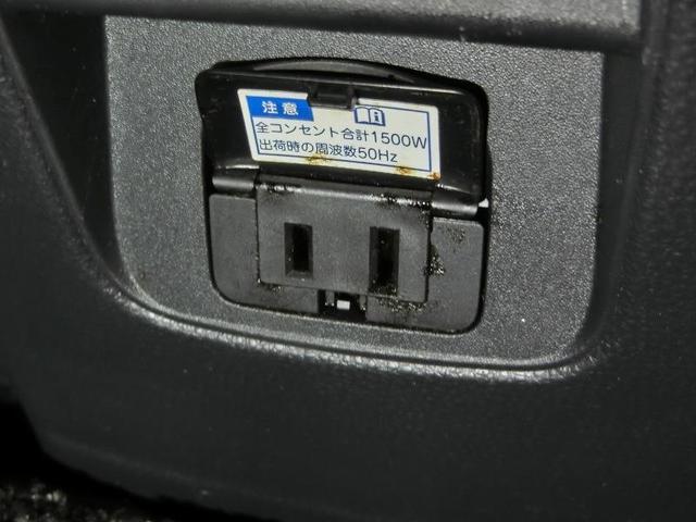 ヴォクシー ハイブリッドS-Z ハイブリッド ワンオーナー 安全装備 衝突被害軽減システム 横滑り防止機能 ABS エアバッグ オートクルーズコントロール 盗難防止装置 バックカメラ 後席モニター ETC ドラレコ CD キーレス(24枚目)