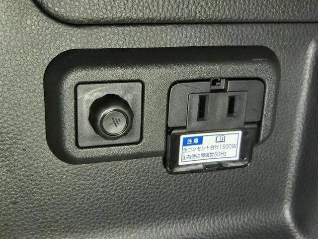 ヴォクシー ハイブリッドS-Z ハイブリッド ワンオーナー 安全装備 衝突被害軽減システム 横滑り防止機能 ABS エアバッグ オートクルーズコントロール 盗難防止装置 バックカメラ 後席モニター ETC ドラレコ CD キーレス(25枚目)