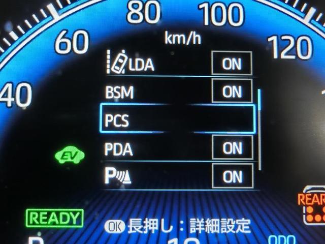 ヴォクシー ハイブリッドS-Z ハイブリッド ワンオーナー 安全装備 衝突被害軽減システム 横滑り防止機能 ABS エアバッグ オートクルーズコントロール 盗難防止装置 バックカメラ 後席モニター ETC ドラレコ CD キーレス(26枚目)