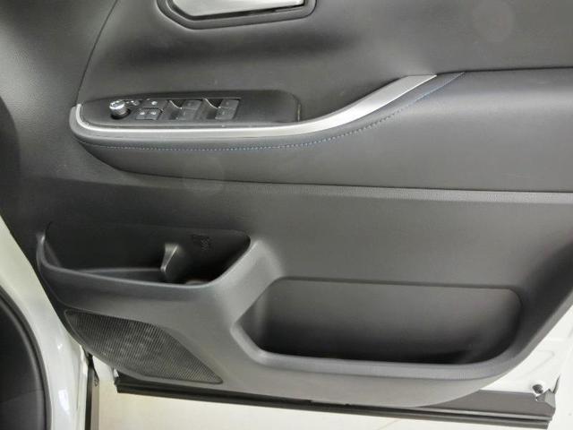 ヴォクシー ハイブリッドS-Z ハイブリッド ワンオーナー 安全装備 衝突被害軽減システム 横滑り防止機能 ABS エアバッグ オートクルーズコントロール 盗難防止装置 バックカメラ 後席モニター ETC ドラレコ CD キーレス(35枚目)