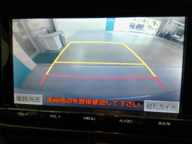 ノア Ｇ　ワンオーナー　横滑り防止機能　ＡＢＳ　エアバッグ　オートクルーズコントロール　盗難防止装置　アイドリングストップ　バックカメラ　ＥＴＣ　ミュージックプレイヤー接続可　ＣＤ　スマートキー　キーレス（13枚目）