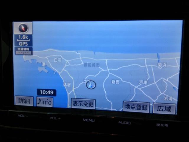 ノア Ｇ　ワンオーナー　横滑り防止機能　ＡＢＳ　エアバッグ　オートクルーズコントロール　盗難防止装置　アイドリングストップ　バックカメラ　ＥＴＣ　ミュージックプレイヤー接続可　ＣＤ　スマートキー　キーレス（14枚目）