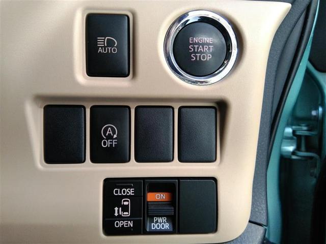 ノア Ｇ　ワンオーナー　横滑り防止機能　ＡＢＳ　エアバッグ　オートクルーズコントロール　盗難防止装置　アイドリングストップ　バックカメラ　ＥＴＣ　ミュージックプレイヤー接続可　ＣＤ　スマートキー　キーレス（17枚目）