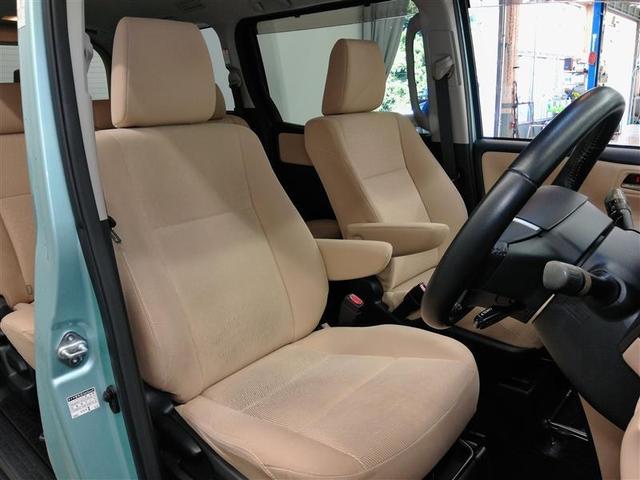 ノア Ｇ　ワンオーナー　横滑り防止機能　ＡＢＳ　エアバッグ　オートクルーズコントロール　盗難防止装置　アイドリングストップ　バックカメラ　ＥＴＣ　ミュージックプレイヤー接続可　ＣＤ　スマートキー　キーレス（20枚目）