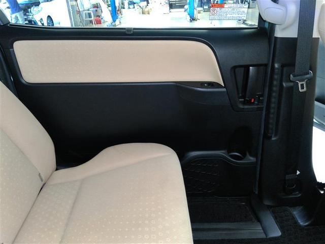 ノア Ｇ　ワンオーナー　横滑り防止機能　ＡＢＳ　エアバッグ　オートクルーズコントロール　盗難防止装置　アイドリングストップ　バックカメラ　ＥＴＣ　ミュージックプレイヤー接続可　ＣＤ　スマートキー　キーレス（23枚目）