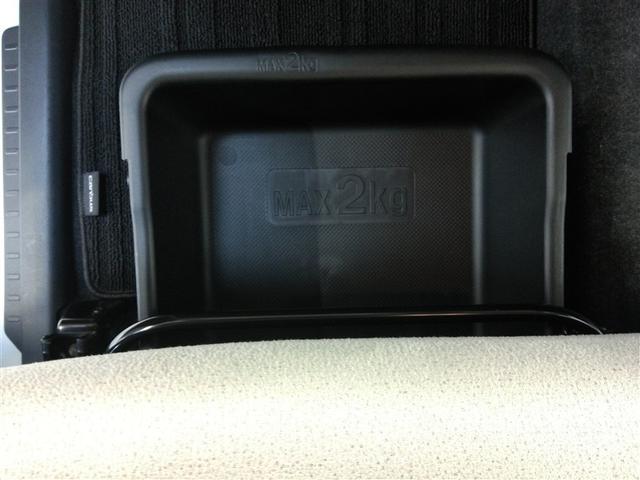 ムーヴキャンバス Ｇメイクアップリミテッド　ＳＡＩＩＩ　衝突被害軽減システム　横滑り防止機能　ＡＢＳ　エアバッグ　盗難防止装置　アイドリングストップ　バックカメラ　ＥＴＣ　ミュージックプレイヤー接続可　ＣＤ　スマートキー　キーレス　フル装備　オートマ（16枚目）