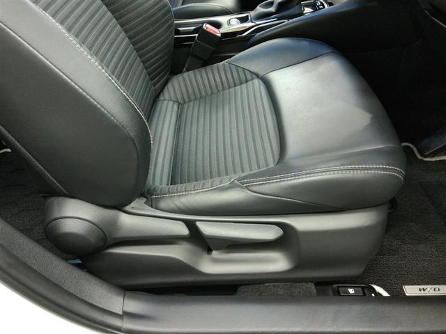 カローラ ハイブリッド ダブルバイビー ハイブリッド ワンオーナー 4WD 安全装備 衝突被害軽減システム 横滑り防止機能 ABS エアバッグ オートクルーズコントロール 盗難防止装置 バックカメラ ETC ドラレコ スマートキー キーレス(12枚目)