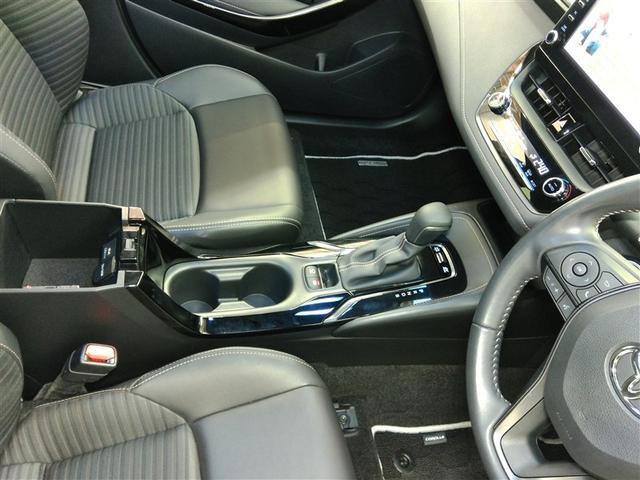 カローラ ハイブリッド ダブルバイビー ハイブリッド ワンオーナー 4WD 安全装備 衝突被害軽減システム 横滑り防止機能 ABS エアバッグ オートクルーズコントロール 盗難防止装置 バックカメラ ETC ドラレコ スマートキー キーレス(13枚目)