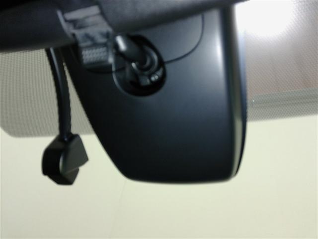 カローラ ハイブリッド ダブルバイビー ハイブリッド ワンオーナー 4WD 安全装備 衝突被害軽減システム 横滑り防止機能 ABS エアバッグ オートクルーズコントロール 盗難防止装置 バックカメラ ETC ドラレコ スマートキー キーレス(23枚目)