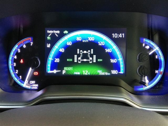 カローラ ハイブリッド ダブルバイビー ハイブリッド ワンオーナー 4WD 安全装備 衝突被害軽減システム 横滑り防止機能 ABS エアバッグ オートクルーズコントロール 盗難防止装置 バックカメラ ETC ドラレコ スマートキー キーレス(24枚目)