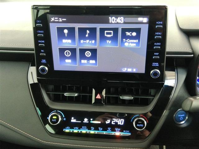 カローラ ハイブリッド ダブルバイビー ハイブリッド ワンオーナー 4WD 安全装備 衝突被害軽減システム 横滑り防止機能 ABS エアバッグ オートクルーズコントロール 盗難防止装置 バックカメラ ETC ドラレコ スマートキー キーレス(25枚目)