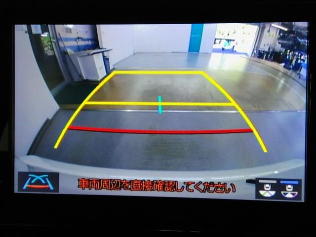 カローラ ハイブリッド ダブルバイビー ハイブリッド ワンオーナー 4WD 安全装備 衝突被害軽減システム 横滑り防止機能 ABS エアバッグ オートクルーズコントロール 盗難防止装置 バックカメラ ETC ドラレコ スマートキー キーレス(27枚目)