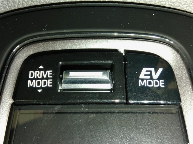 カローラ ハイブリッド ダブルバイビー ハイブリッド ワンオーナー 4WD 安全装備 衝突被害軽減システム 横滑り防止機能 ABS エアバッグ オートクルーズコントロール 盗難防止装置 バックカメラ ETC ドラレコ スマートキー キーレス(29枚目)