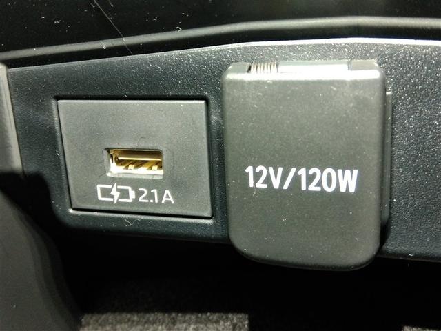 カローラ ハイブリッド ダブルバイビー ハイブリッド ワンオーナー 4WD 安全装備 衝突被害軽減システム 横滑り防止機能 ABS エアバッグ オートクルーズコントロール 盗難防止装置 バックカメラ ETC ドラレコ スマートキー キーレス(30枚目)