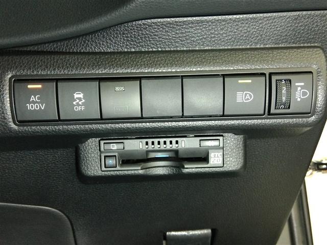 カローラ ハイブリッド ダブルバイビー ハイブリッド ワンオーナー 4WD 安全装備 衝突被害軽減システム 横滑り防止機能 ABS エアバッグ オートクルーズコントロール 盗難防止装置 バックカメラ ETC ドラレコ スマートキー キーレス(36枚目)