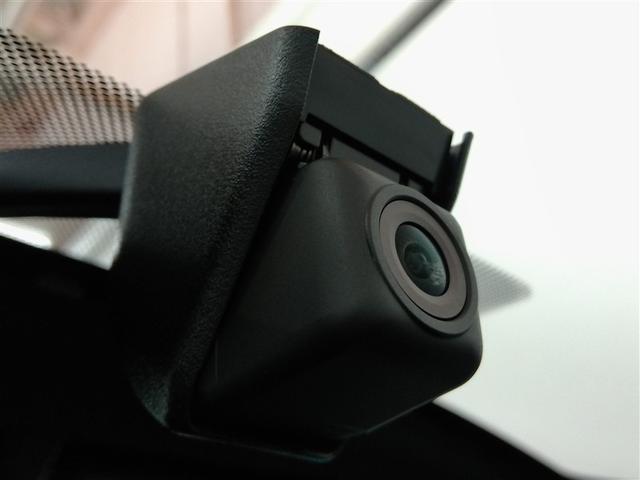 カローラ ハイブリッド ダブルバイビー ハイブリッド ワンオーナー 4WD 安全装備 衝突被害軽減システム 横滑り防止機能 ABS エアバッグ オートクルーズコントロール 盗難防止装置 バックカメラ ETC ドラレコ スマートキー キーレス(37枚目)