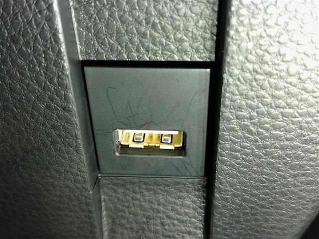 カローラ ハイブリッド ダブルバイビー ハイブリッド ワンオーナー 4WD 安全装備 衝突被害軽減システム 横滑り防止機能 ABS エアバッグ オートクルーズコントロール 盗難防止装置 バックカメラ ETC ドラレコ スマートキー キーレス(38枚目)