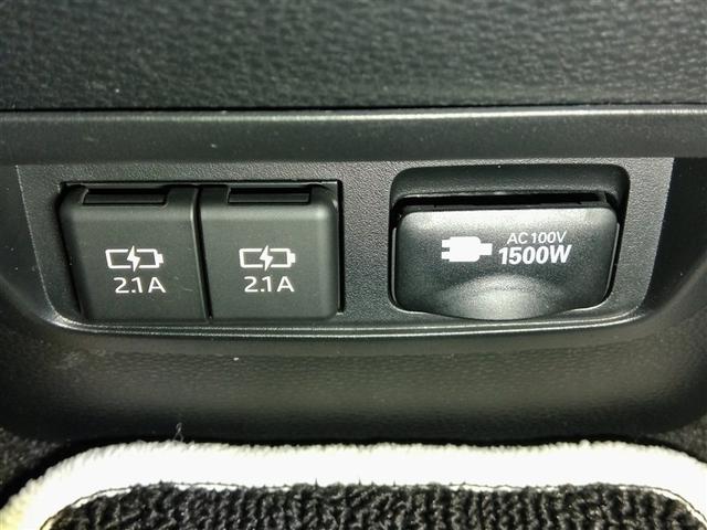 カローラ ハイブリッド ダブルバイビー ハイブリッド ワンオーナー 4WD 安全装備 衝突被害軽減システム 横滑り防止機能 ABS エアバッグ オートクルーズコントロール 盗難防止装置 バックカメラ ETC ドラレコ スマートキー キーレス(39枚目)