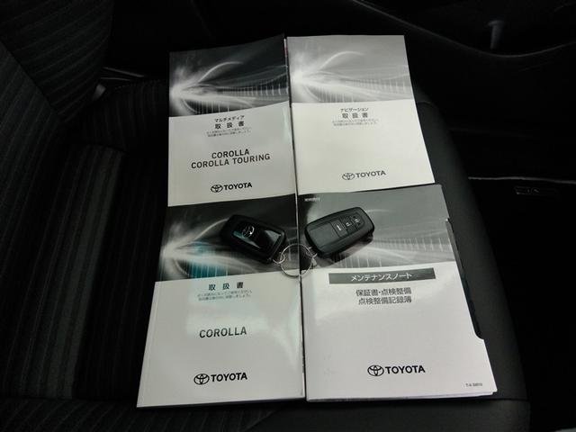 カローラ ハイブリッド ダブルバイビー ハイブリッド ワンオーナー 4WD 安全装備 衝突被害軽減システム 横滑り防止機能 ABS エアバッグ オートクルーズコントロール 盗難防止装置 バックカメラ ETC ドラレコ スマートキー キーレス(40枚目)