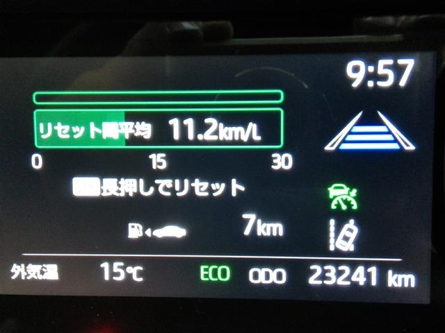 ヤリス Ｚ　安全装備　衝突被害軽減システム　横滑り防止機能　ＡＢＳ　エアバッグ　オートクルーズコントロール　盗難防止装置　ナビ　バックカメラ　ドラレコ　ミュージックプレイヤー接続可　スマートキー　キーレス（25枚目）