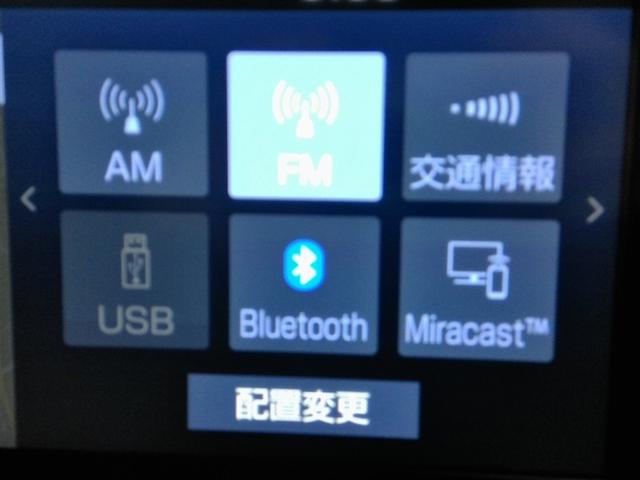 ヤリス Ｚ　安全装備　衝突被害軽減システム　横滑り防止機能　ＡＢＳ　エアバッグ　オートクルーズコントロール　盗難防止装置　ナビ　バックカメラ　ドラレコ　ミュージックプレイヤー接続可　スマートキー　キーレス（27枚目）