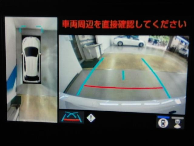 ヤリス Ｚ　安全装備　衝突被害軽減システム　横滑り防止機能　ＡＢＳ　エアバッグ　オートクルーズコントロール　盗難防止装置　ナビ　バックカメラ　ドラレコ　ミュージックプレイヤー接続可　スマートキー　キーレス（28枚目）