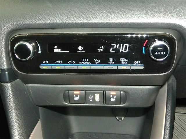 ヤリス Ｚ　安全装備　衝突被害軽減システム　横滑り防止機能　ＡＢＳ　エアバッグ　オートクルーズコントロール　盗難防止装置　ナビ　バックカメラ　ドラレコ　ミュージックプレイヤー接続可　スマートキー　キーレス（29枚目）