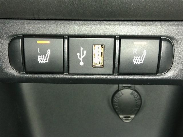 ヤリス Ｚ　安全装備　衝突被害軽減システム　横滑り防止機能　ＡＢＳ　エアバッグ　オートクルーズコントロール　盗難防止装置　ナビ　バックカメラ　ドラレコ　ミュージックプレイヤー接続可　スマートキー　キーレス（30枚目）