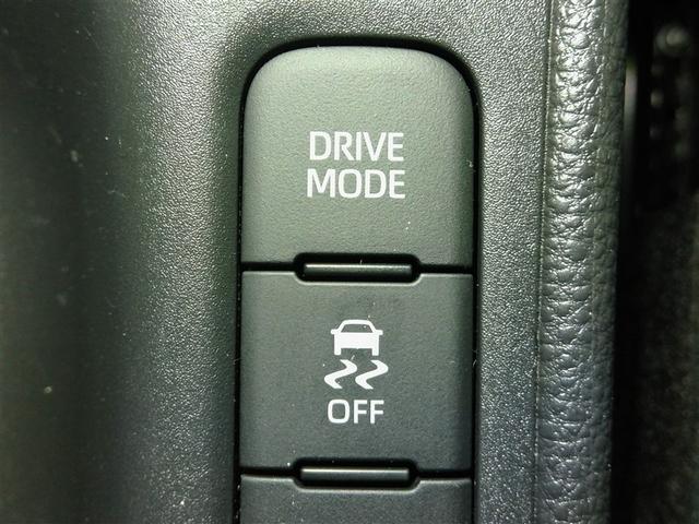 ヤリス Ｚ　安全装備　衝突被害軽減システム　横滑り防止機能　ＡＢＳ　エアバッグ　オートクルーズコントロール　盗難防止装置　ナビ　バックカメラ　ドラレコ　ミュージックプレイヤー接続可　スマートキー　キーレス（32枚目）