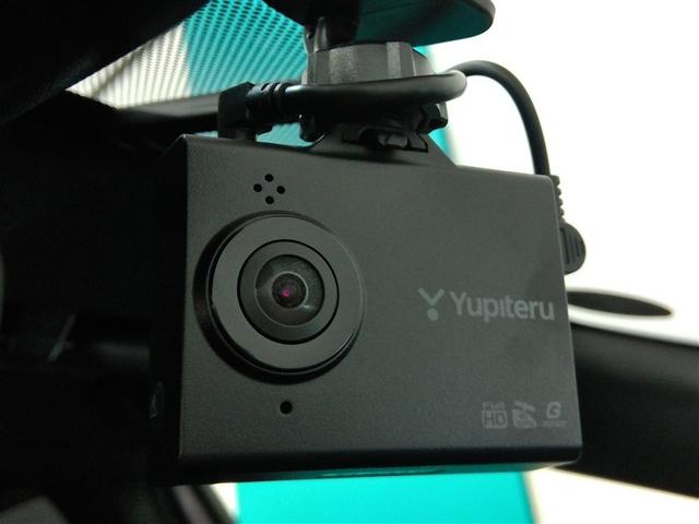 ヤリス Ｚ　安全装備　衝突被害軽減システム　横滑り防止機能　ＡＢＳ　エアバッグ　オートクルーズコントロール　盗難防止装置　ナビ　バックカメラ　ドラレコ　ミュージックプレイヤー接続可　スマートキー　キーレス（38枚目）