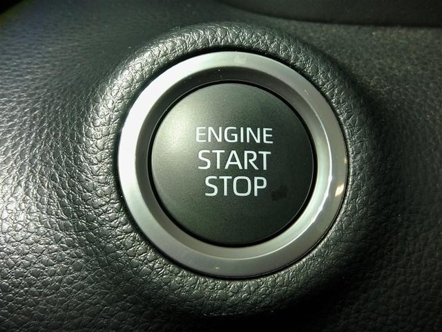 ヤリス Ｚ　安全装備　衝突被害軽減システム　横滑り防止機能　ＡＢＳ　エアバッグ　オートクルーズコントロール　盗難防止装置　ナビ　バックカメラ　ドラレコ　ミュージックプレイヤー接続可　スマートキー　キーレス（39枚目）