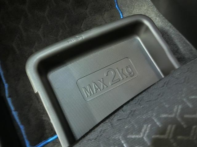 ライズ Z ハイブリッド ワンオーナー 安全装備 衝突被害軽減システム 横滑り防止機能 ABS エアバッグ オートクルーズコントロール 盗難防止装置 バックカメラ ETC ドラレコ ミュージックプレイヤー接続可(13枚目)