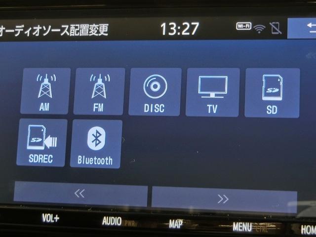 ライズ Z ハイブリッド ワンオーナー 安全装備 衝突被害軽減システム 横滑り防止機能 ABS エアバッグ オートクルーズコントロール 盗難防止装置 バックカメラ ETC ドラレコ ミュージックプレイヤー接続可(19枚目)