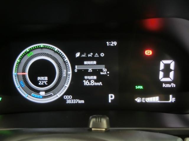 ライズ Z ハイブリッド ワンオーナー 安全装備 衝突被害軽減システム 横滑り防止機能 ABS エアバッグ オートクルーズコントロール 盗難防止装置 バックカメラ ETC ドラレコ ミュージックプレイヤー接続可(22枚目)