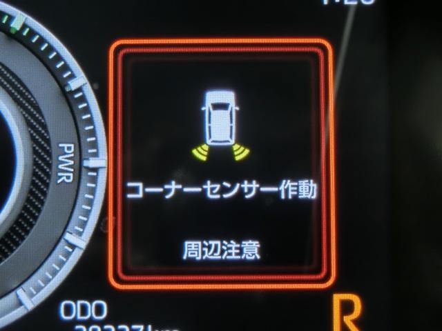 ライズ Z ハイブリッド ワンオーナー 安全装備 衝突被害軽減システム 横滑り防止機能 ABS エアバッグ オートクルーズコントロール 盗難防止装置 バックカメラ ETC ドラレコ ミュージックプレイヤー接続可(23枚目)