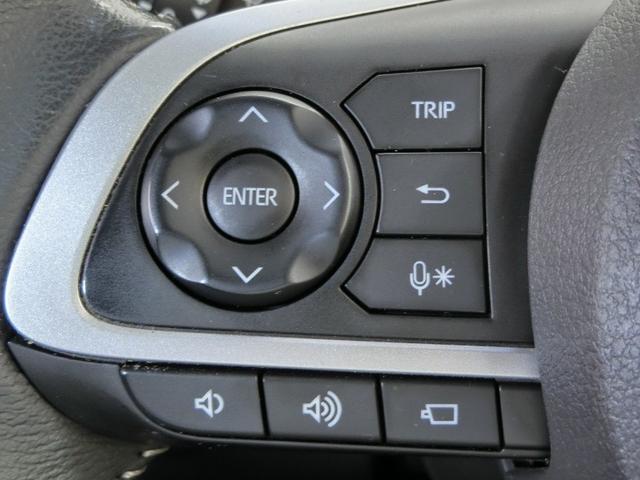 ライズ Z ハイブリッド ワンオーナー 安全装備 衝突被害軽減システム 横滑り防止機能 ABS エアバッグ オートクルーズコントロール 盗難防止装置 バックカメラ ETC ドラレコ ミュージックプレイヤー接続可(29枚目)