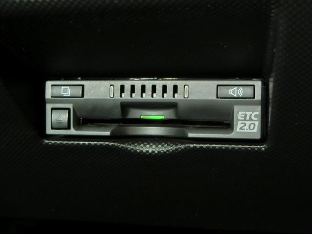 ライズ Z ハイブリッド ワンオーナー 安全装備 衝突被害軽減システム 横滑り防止機能 ABS エアバッグ オートクルーズコントロール 盗難防止装置 バックカメラ ETC ドラレコ ミュージックプレイヤー接続可(32枚目)