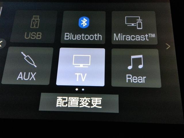 アルファード 2.5S Cパッケージ ワンオーナー サンルーフ 電動シート 安全装備 衝突被害軽減システム 横滑り防止機能 ABS エアバッグ オートクルーズコントロール 盗難防止装置 バックカメラ 後席モニター ETC ドラレコ CD(29枚目)