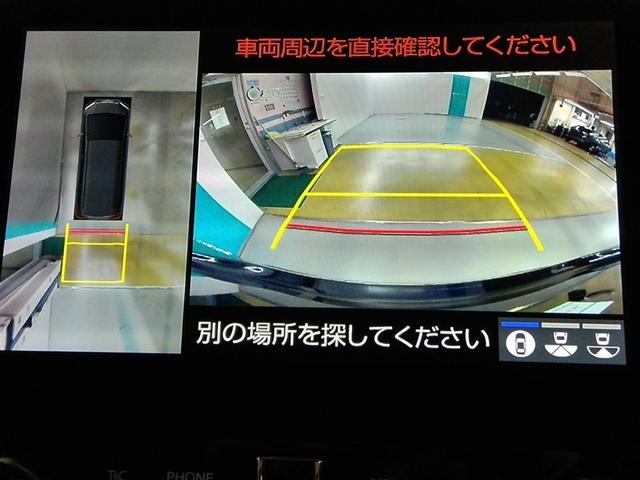 アルファード 2.5S Cパッケージ ワンオーナー サンルーフ 電動シート 安全装備 衝突被害軽減システム 横滑り防止機能 ABS エアバッグ オートクルーズコントロール 盗難防止装置 バックカメラ 後席モニター ETC ドラレコ CD(30枚目)