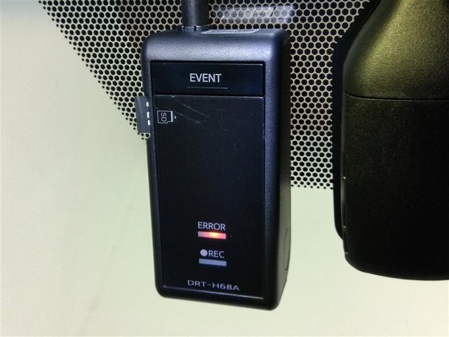 アルファード 2.5S Cパッケージ ワンオーナー サンルーフ 電動シート 安全装備 衝突被害軽減システム 横滑り防止機能 ABS エアバッグ オートクルーズコントロール 盗難防止装置 バックカメラ 後席モニター ETC ドラレコ CD(37枚目)