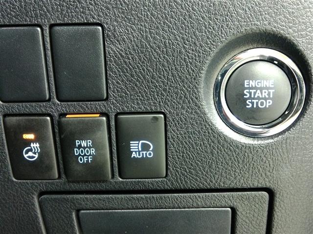 アルファード 2.5S Cパッケージ ワンオーナー サンルーフ 電動シート 安全装備 衝突被害軽減システム 横滑り防止機能 ABS エアバッグ オートクルーズコントロール 盗難防止装置 バックカメラ 後席モニター ETC ドラレコ CD(39枚目)