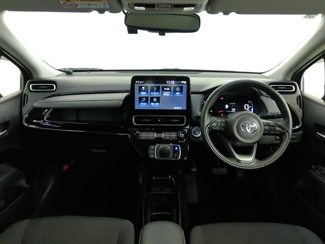 アクア Ｇ　ハイブリッド　ワンオーナー　安全装備　衝突被害軽減システム　横滑り防止機能　ＡＢＳ　エアバッグ　オートクルーズコントロール　盗難防止装置　ナビ　バックカメラ　ＥＴＣ　ドラレコ　スマートキー　キーレス（23枚目）