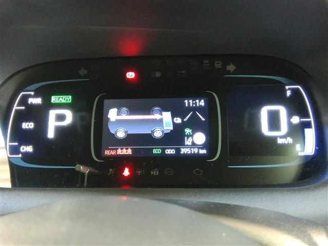 アクア Ｇ　ハイブリッド　ワンオーナー　安全装備　衝突被害軽減システム　横滑り防止機能　ＡＢＳ　エアバッグ　オートクルーズコントロール　盗難防止装置　ナビ　バックカメラ　ＥＴＣ　ドラレコ　スマートキー　キーレス（25枚目）