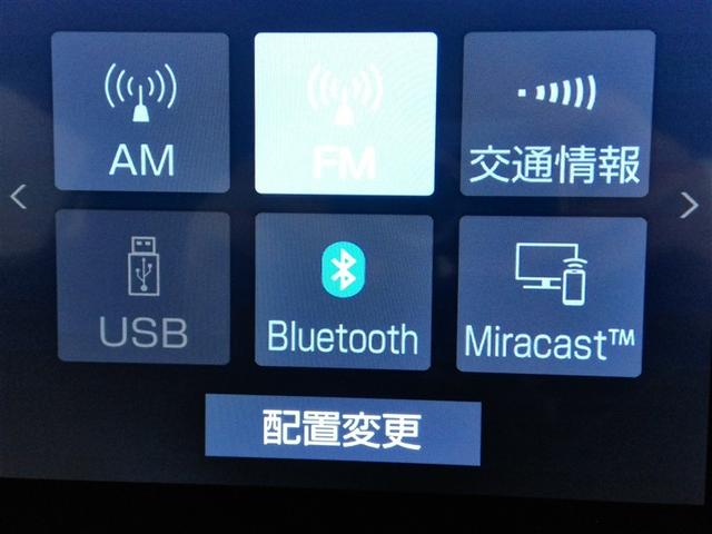 アクア Ｇ　ハイブリッド　ワンオーナー　安全装備　衝突被害軽減システム　横滑り防止機能　ＡＢＳ　エアバッグ　オートクルーズコントロール　盗難防止装置　ナビ　バックカメラ　ＥＴＣ　ドラレコ　スマートキー　キーレス（28枚目）